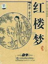 27岁财务姐姐后续9