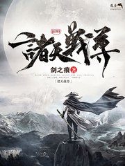 饼干姐姐91吃瓜