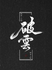 雏鸟pro官网