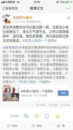 美国p站狼友不迷路